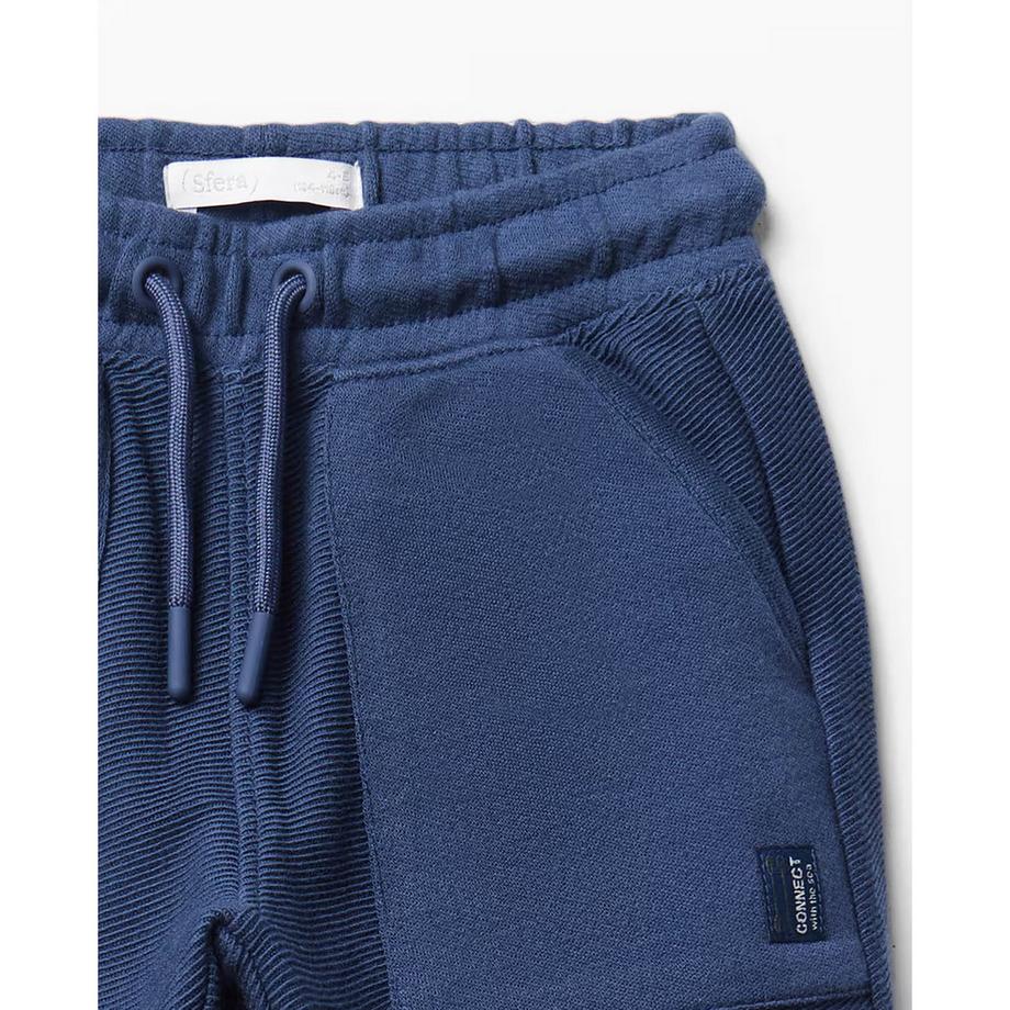 Sfera  Shorts 