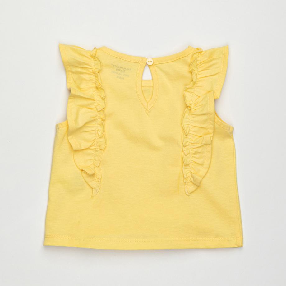 Manor Baby  T-shirt 