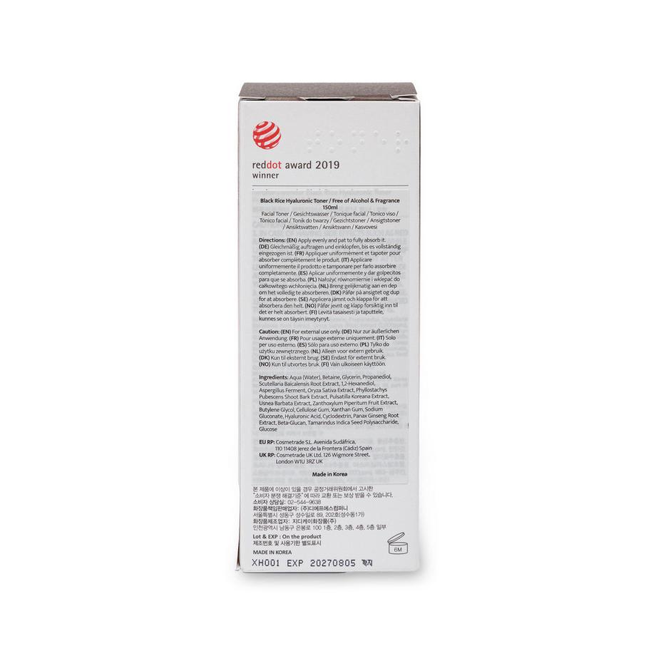HARUHARU  Black Rice Hyaluronic Toner 