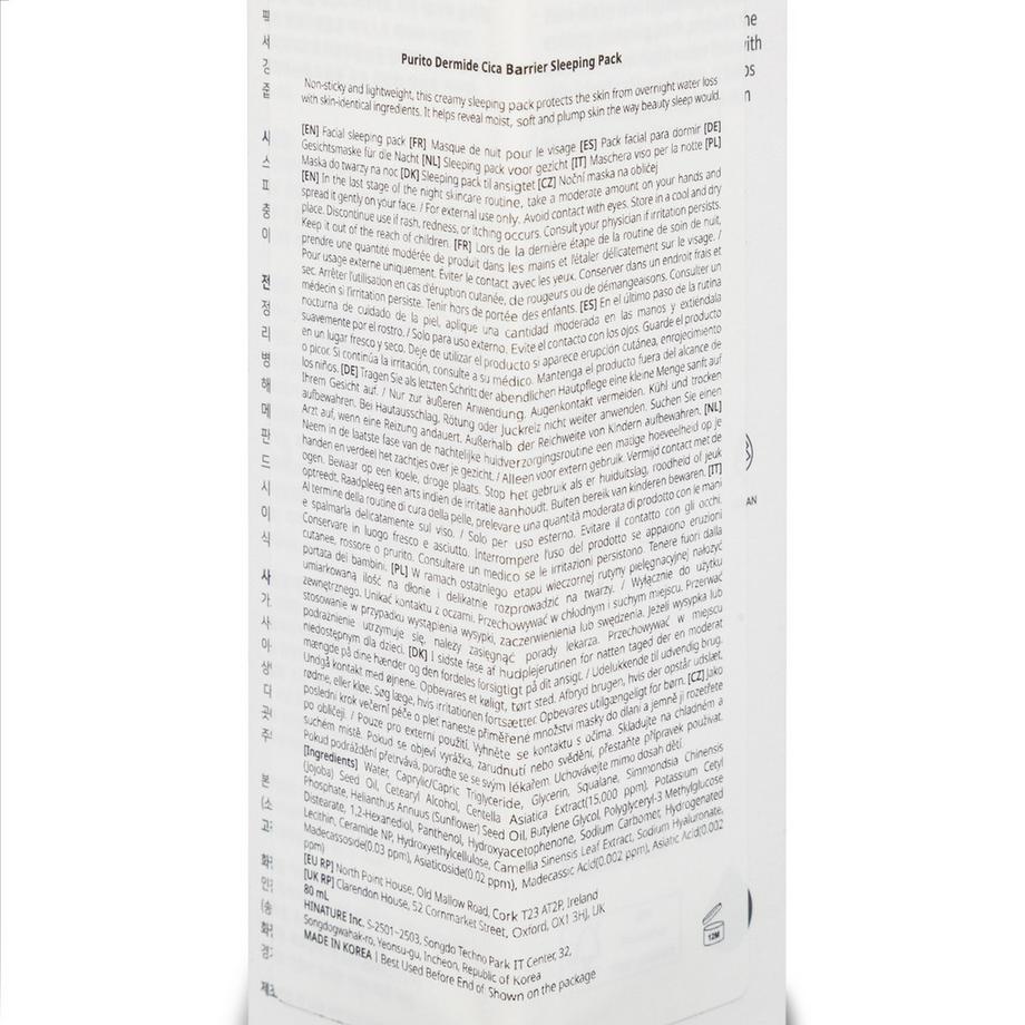 Purito  Dermide Cica Barrier Sleeping Pack 