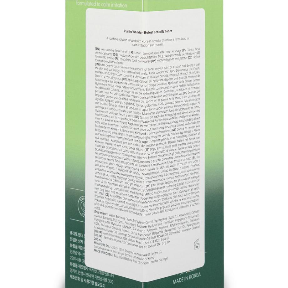 Purito  Wonder Releaf Centella Green Level Calming Toner 