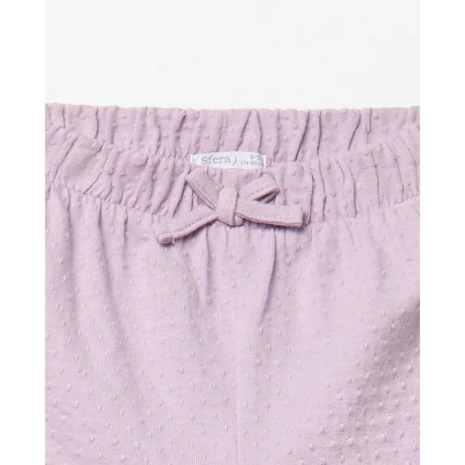 Sfera  Shorts 