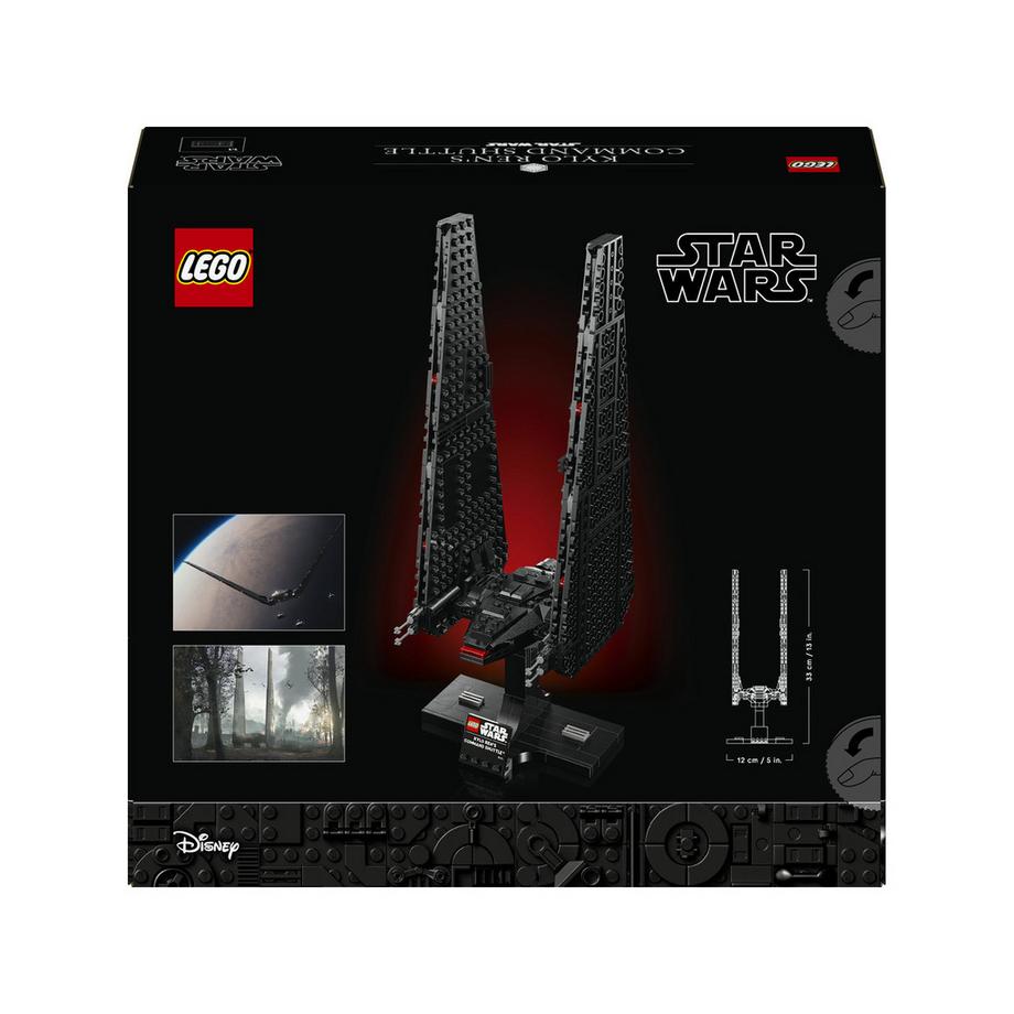 LEGO®  75406 Shuttle di comando di Kylo Ren 