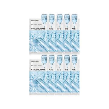 Hyaluronate Essential Mask Sheet Ultra Hydration