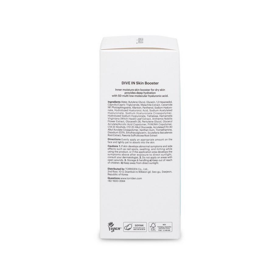 Torriden  DIVE IN Skin Booster 