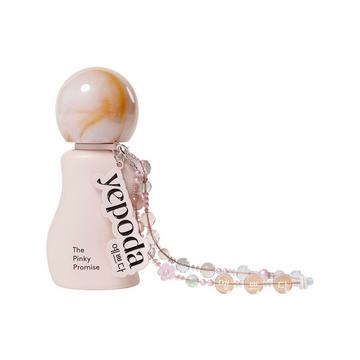 The Pinky Promise - Crème pour les mains hydratante aux céramides