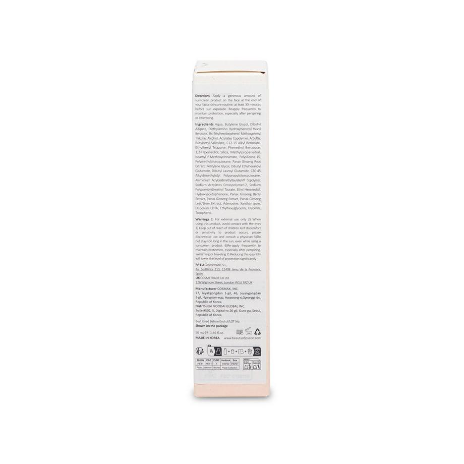 Beauty of Joseon  Ginseng Moist Sun Serum SPF50+ PA++++ 