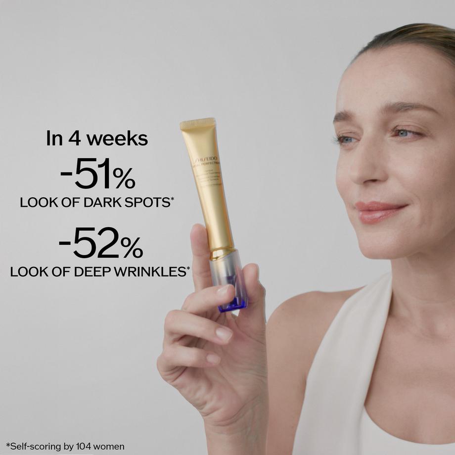 SHISEIDO  Vital Perfection Intensive WrinkleSpot Treatment A+ 