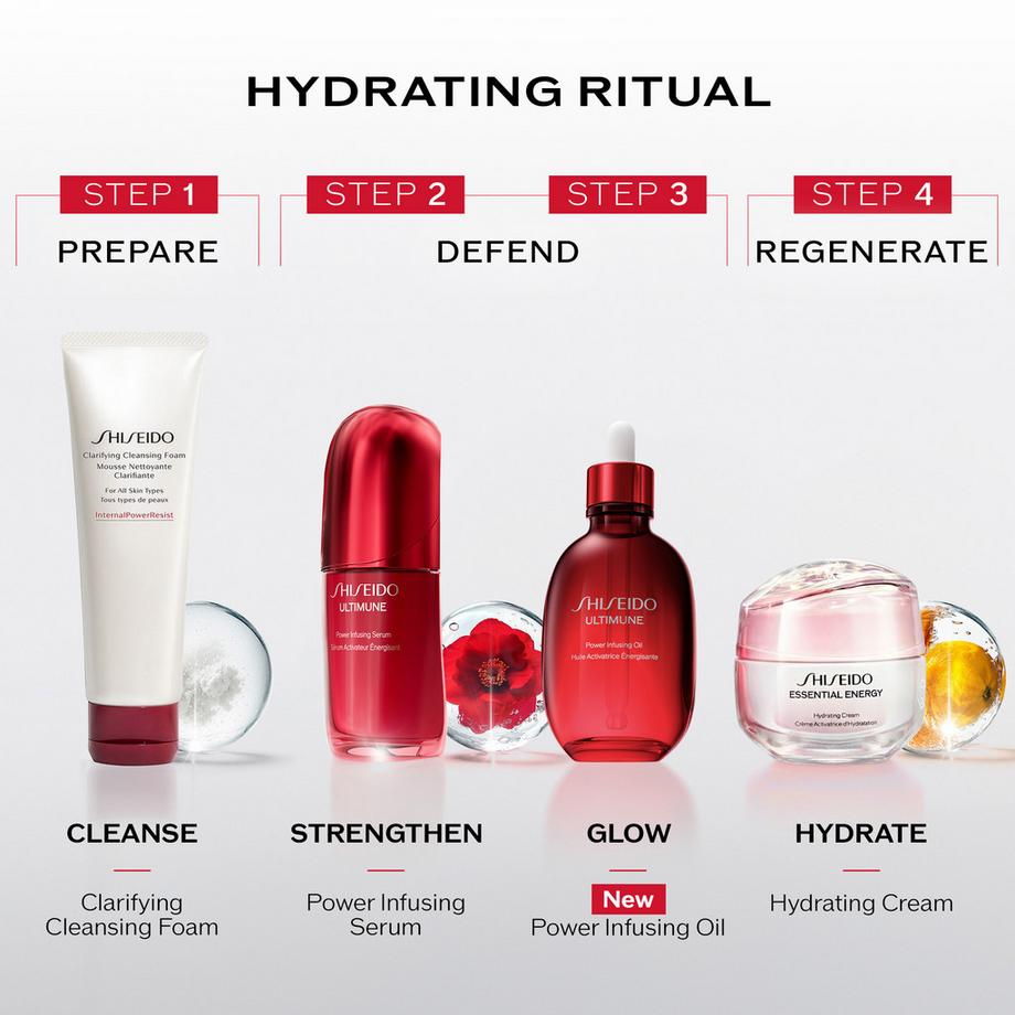 SHISEIDO  Ultimune Oil 