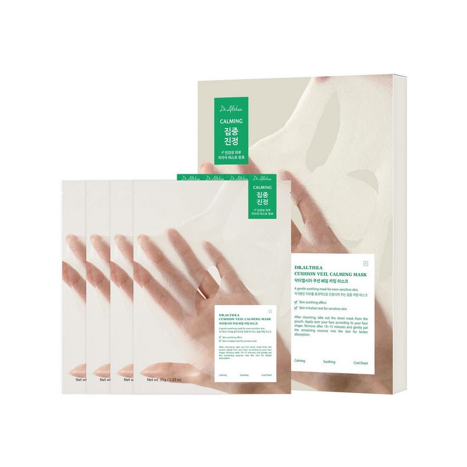 Cushion Veil Calming Mask