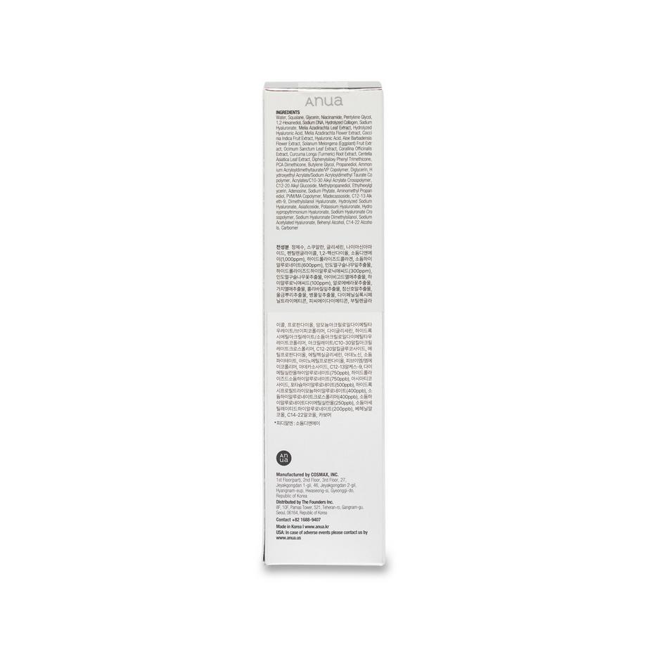 Anua  PDRN Hyaluronic Acid 100 Moisture Cream 