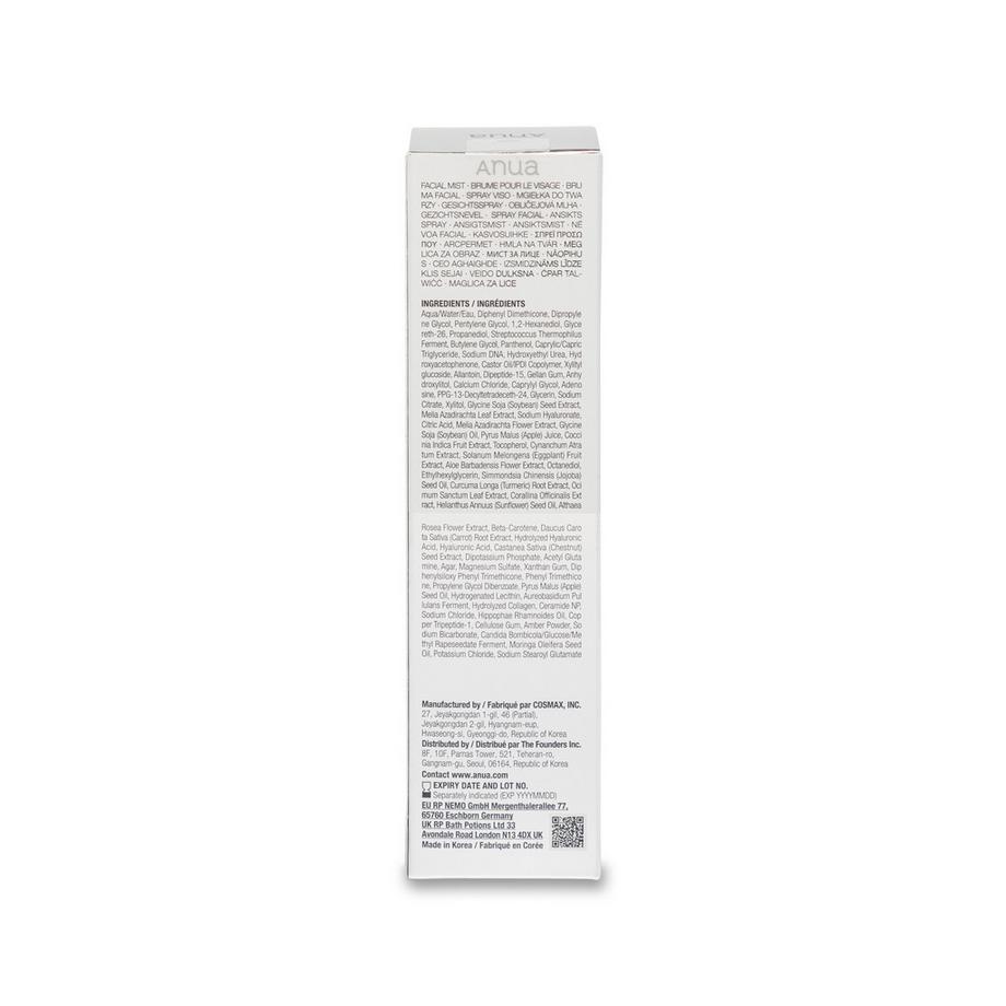 Anua  PDRN Hyaluronic Acid Hydrating Capsule Mist 