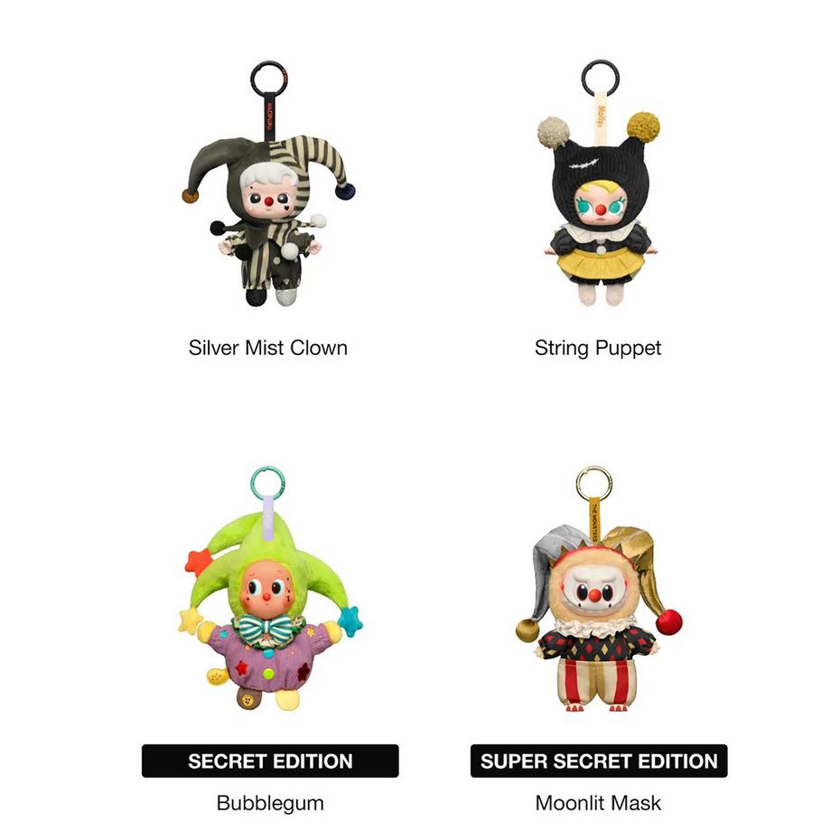 Popmart Beauty  Why so Serious Series, assortiment aléatoire 