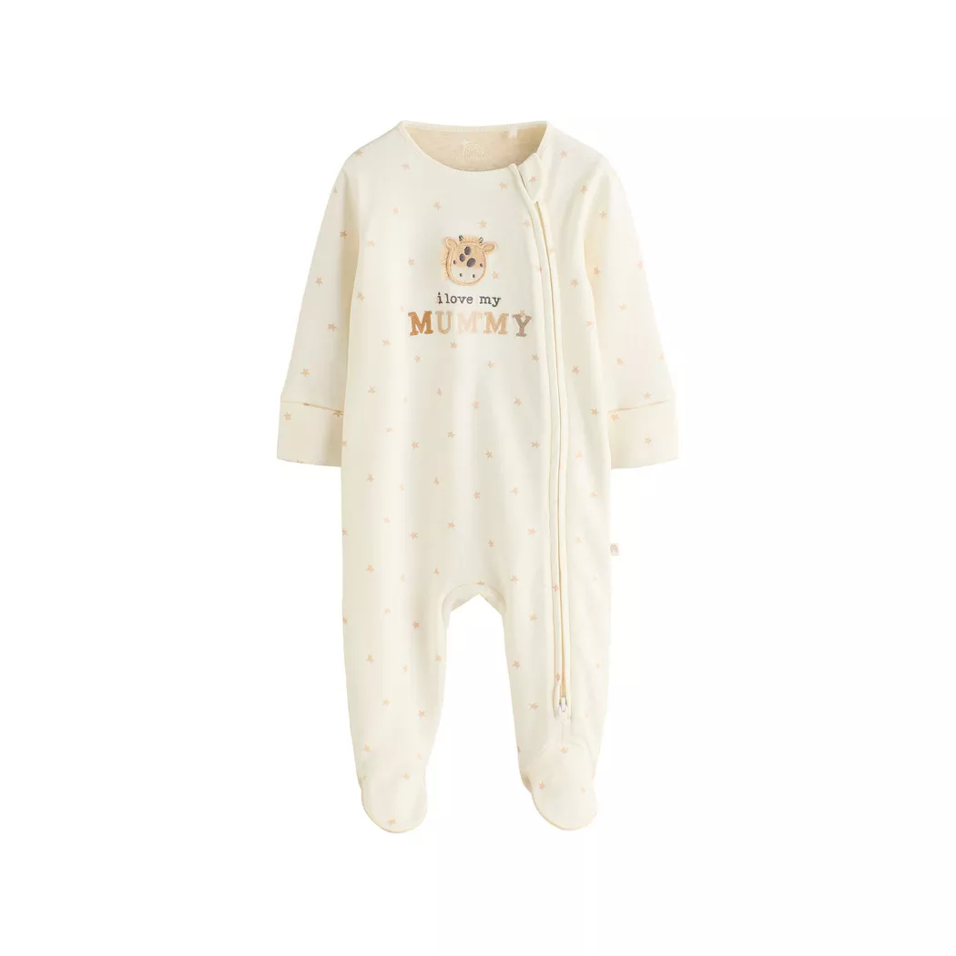 Next - Body, 9-12M, Ecru