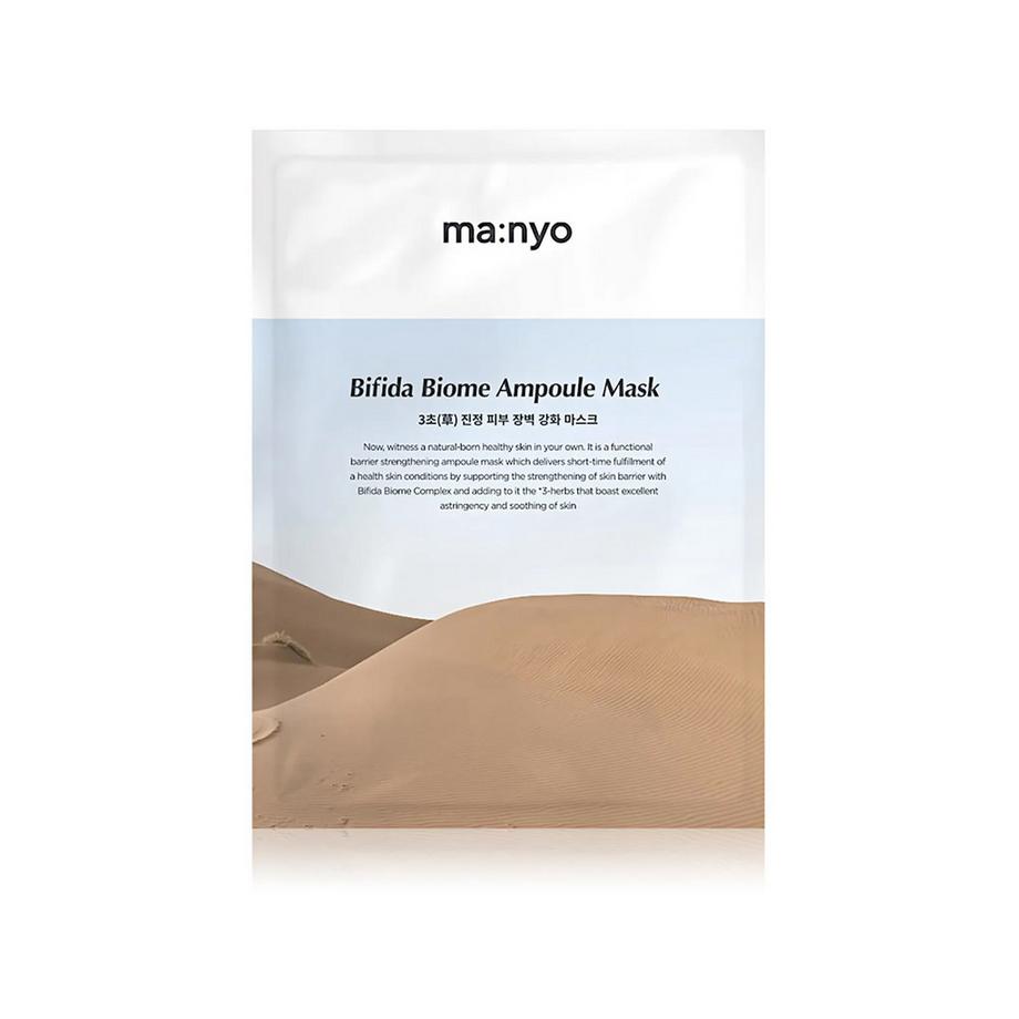 Nourishing Face Mask