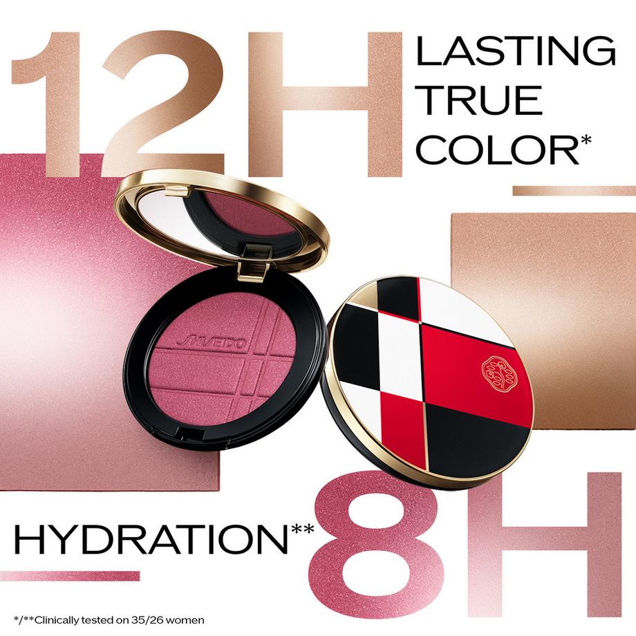 SHISEIDO  Color Glow Enhancer 