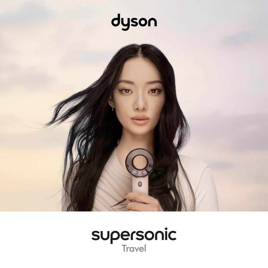 dyson Supersonic Travel Supersonic Travel 