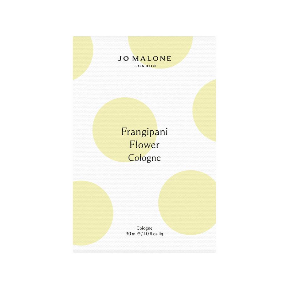 Jo Malone London Frangipani Cologne  