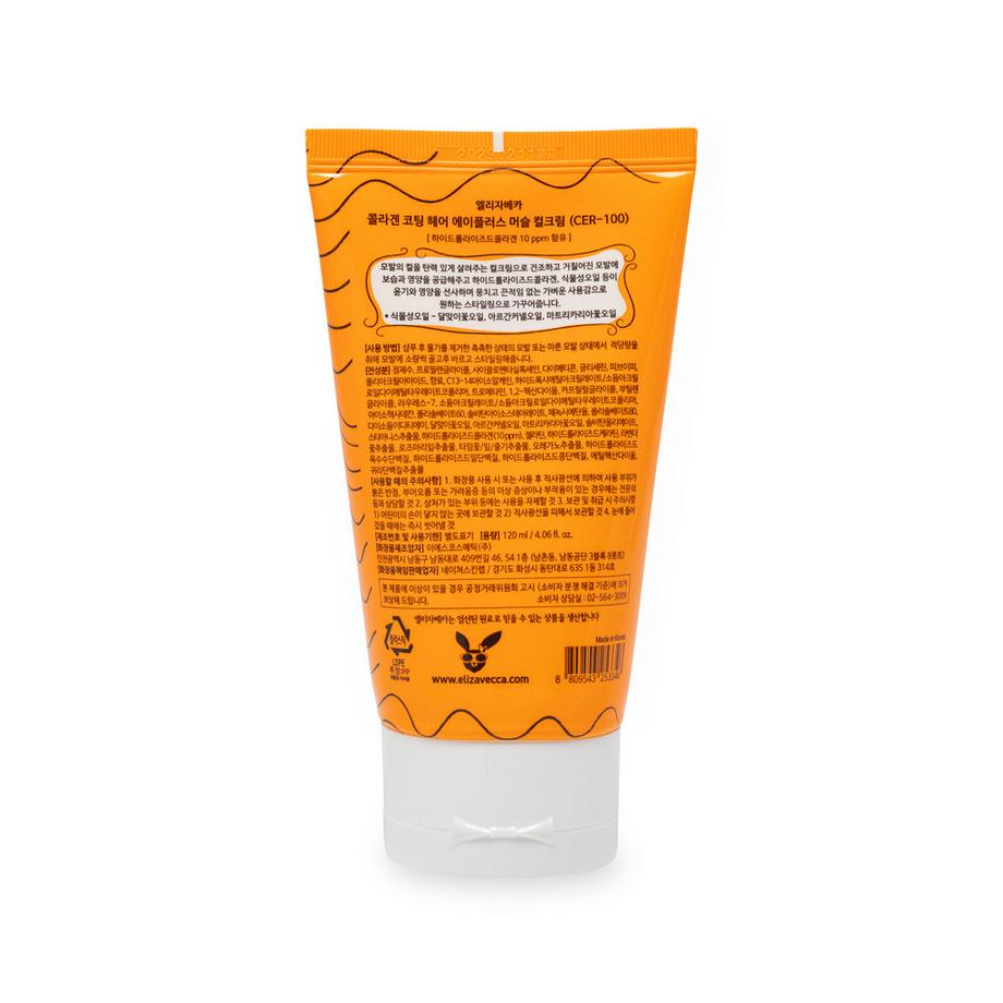 Elizavecca  Cer-100 Collagen Coating Hair A+ Muscle Curl Cream 