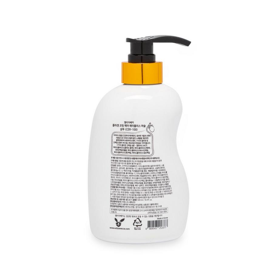 Elizavecca  CER-100 Collagen Coating Hair A+ Muscle Shampoo 