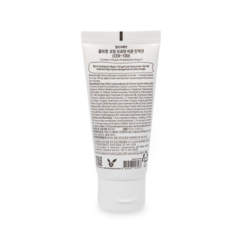 Elizavecca  Milky Piggy Collagen Coating Protein Ion Injection 
