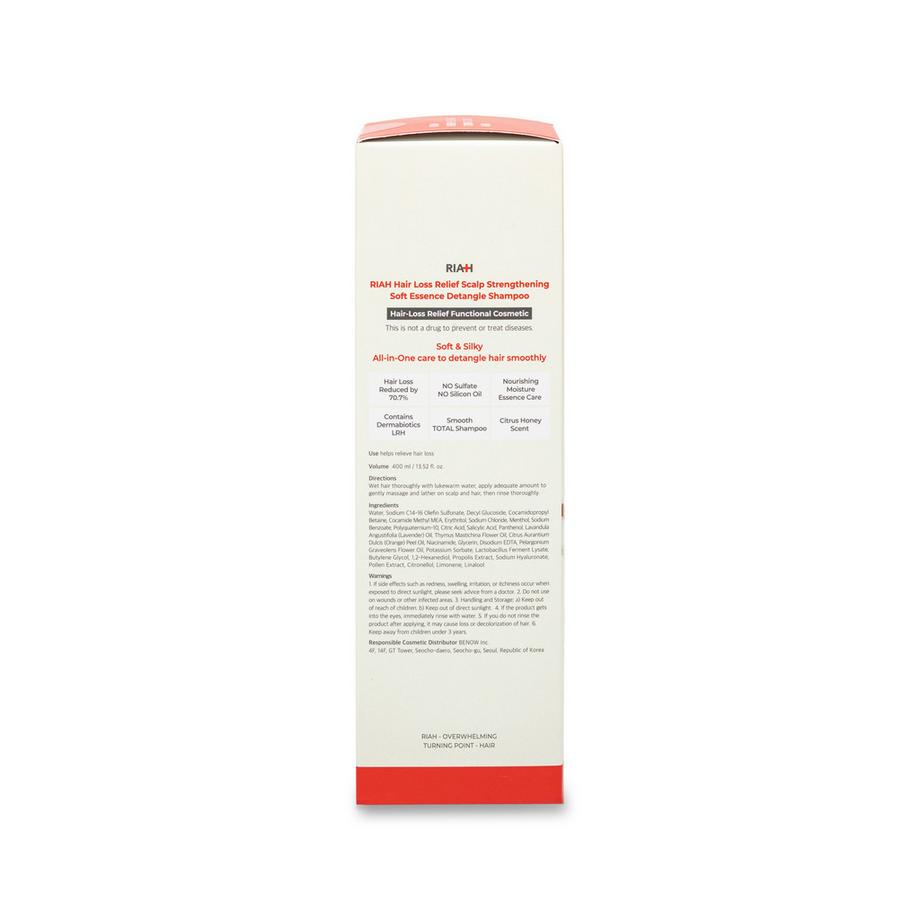 Numbuzin  RIAH Scalp Strengthening Essence Shampoo 