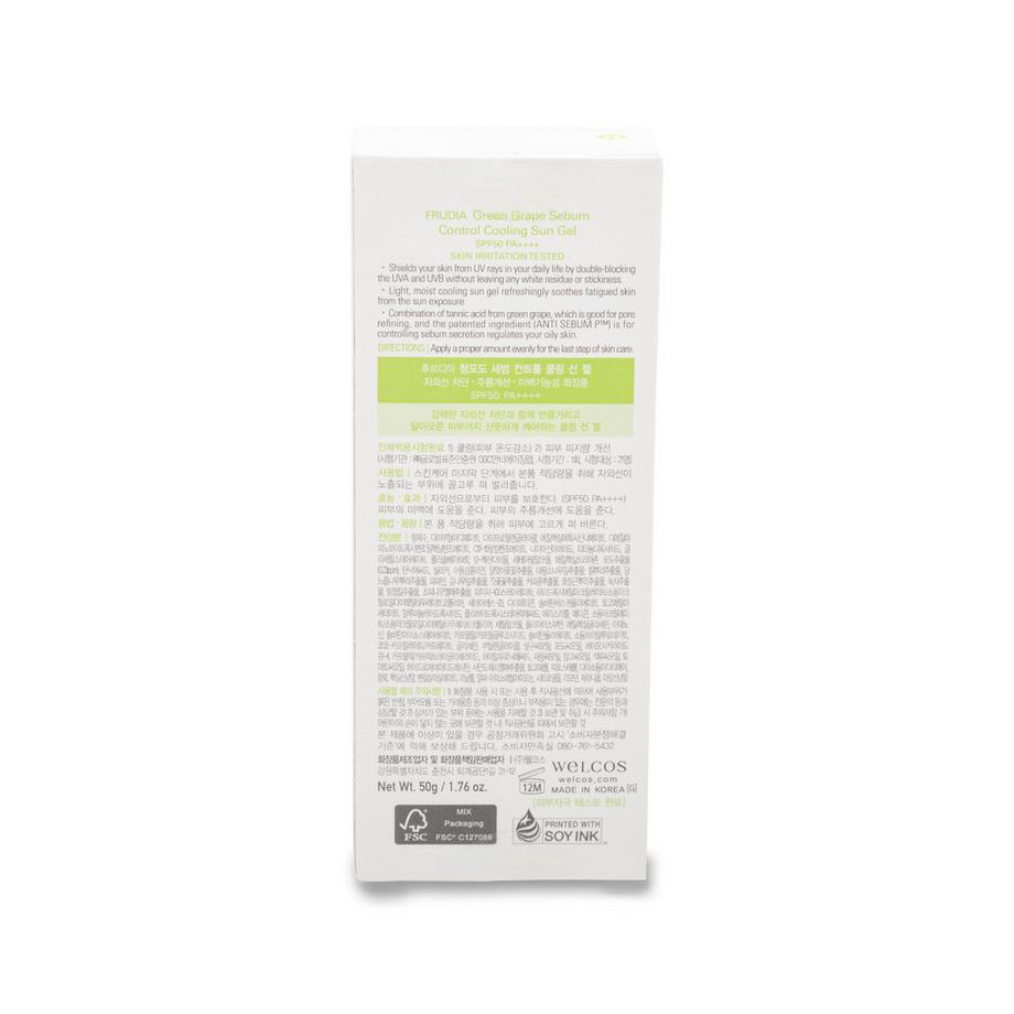 Frudia  Green Grape Pore Control Cooling Sun Gel 