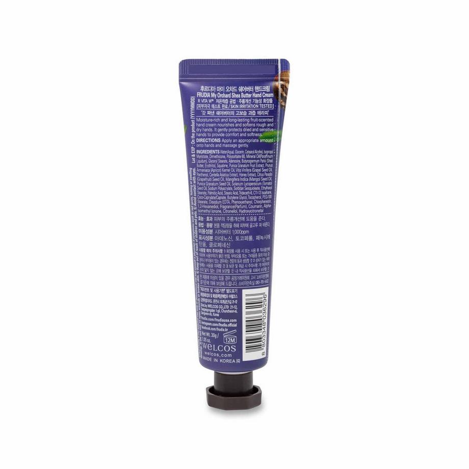 Frudia  My Orchard Shea Butter Hand Cream 