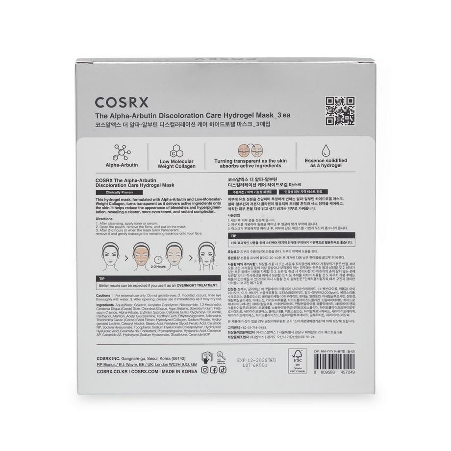 COSRX  Arbutin Discoloration Care Hydrogel Mask 