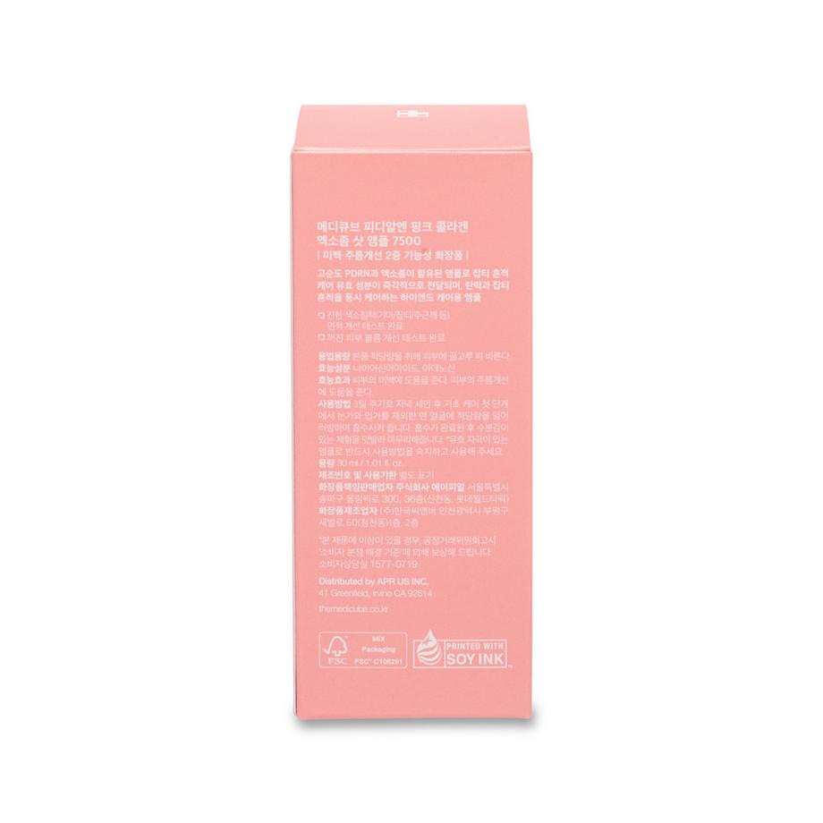 Medicube  PDRN Pink Collagen Exosome Shot Ampoule 7500 