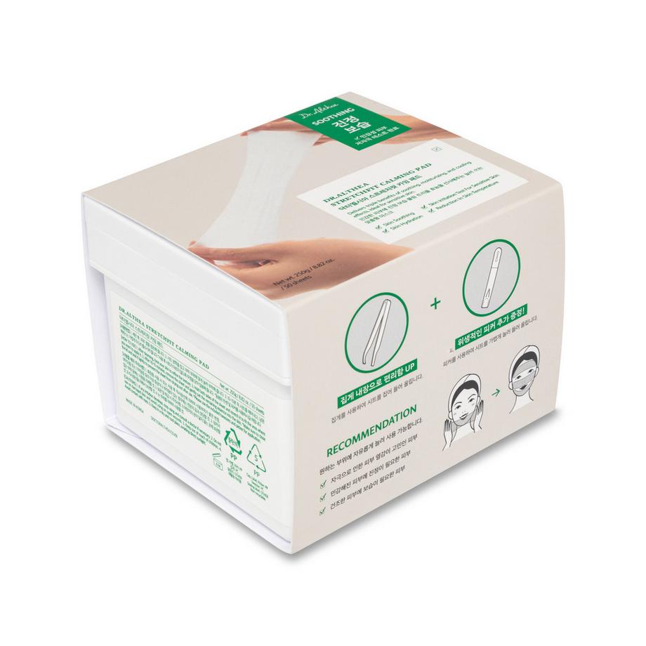Stretchfit Calming Pads