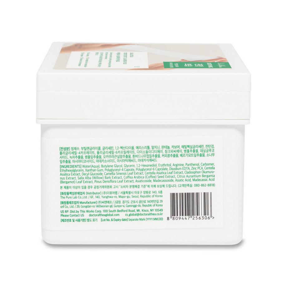 Dr. Althea  Stretchfit Calming Pads 
