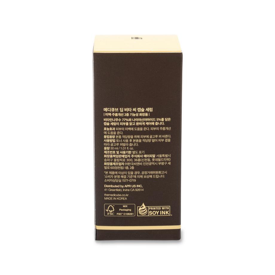 Medicube  Deep Vita C Capsule Serum 