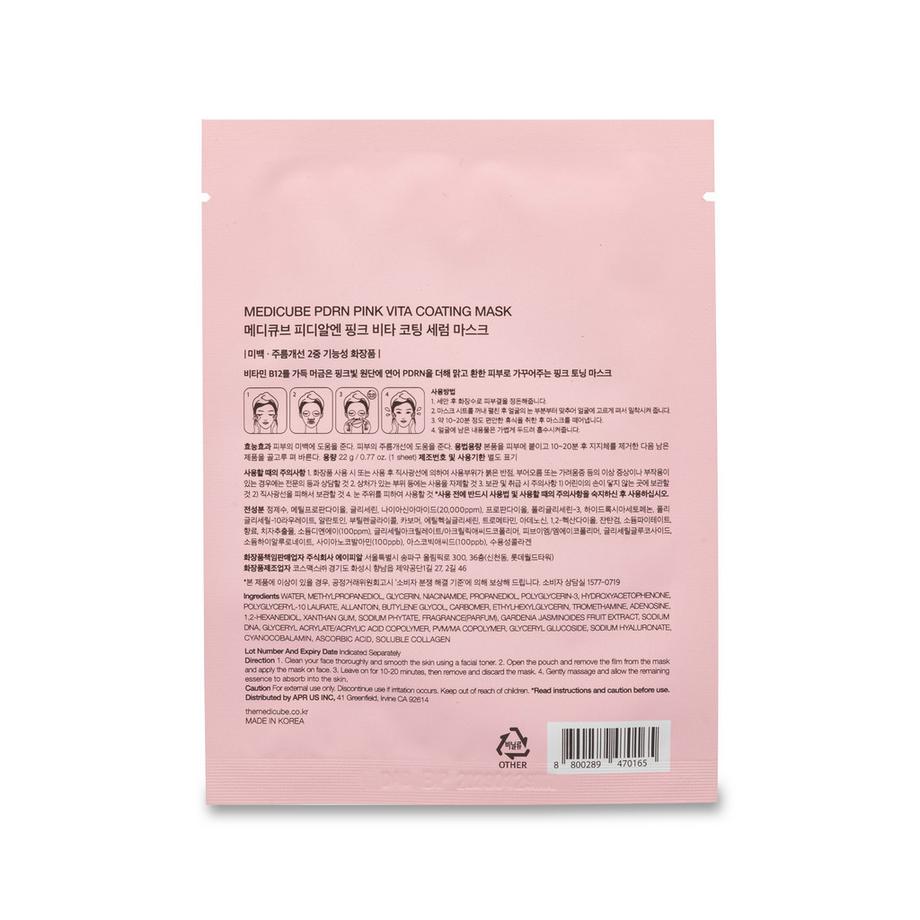 Medicube  PDRN Pnk Coating Mask 