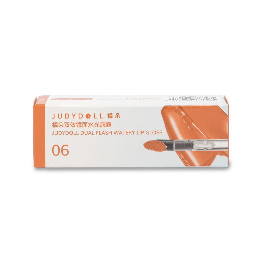Ice Watery Lip Gloss