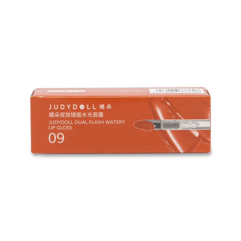 Ice Watery Lip Gloss