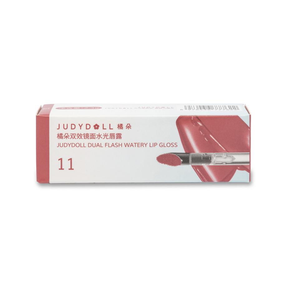Ice Watery Lip Gloss