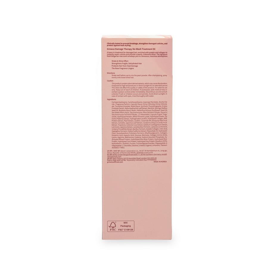 Growus  Damage Therapy No-Wash Treatment 