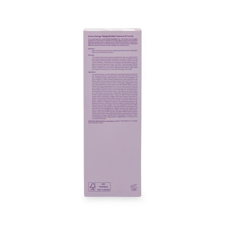 Growus  Damage Therapy No-Wash Treatment True Me 