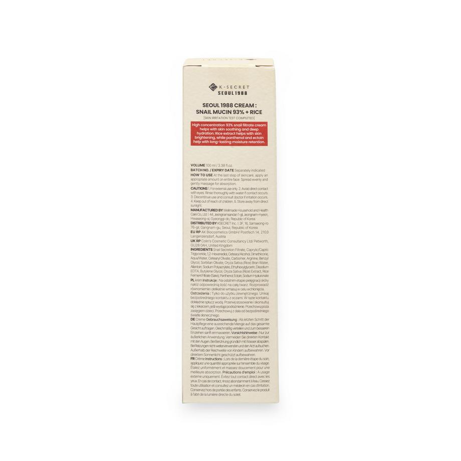 Ksecret  Seoul 1988 Cream: Snail Mucin 93% + Rice 