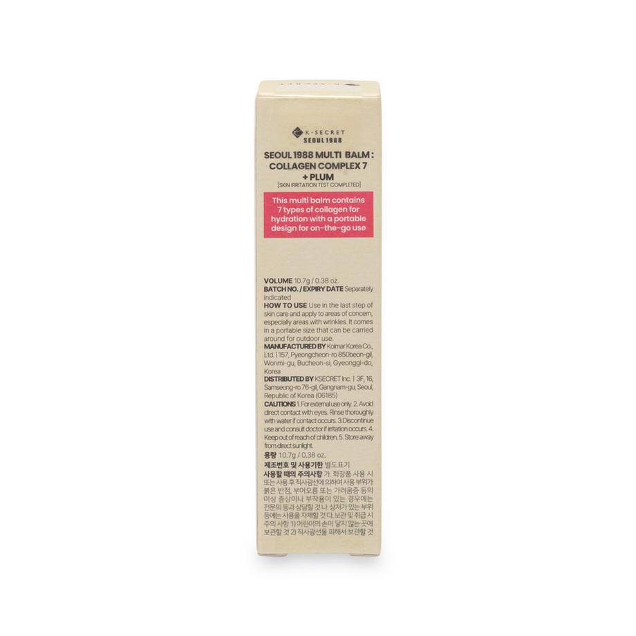 Ksecret  Seoul 1988 Multi Balm: Collagen Complex 7 + Plum 
