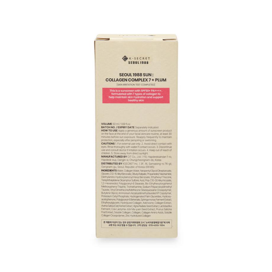Ksecret  Seoul 1988 Sun: Collagen Complex 7 + Plum 