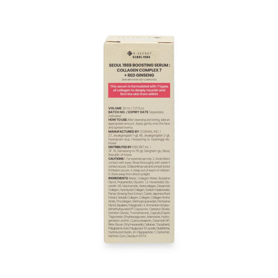 Ksecret  SEOUL 1988 Boosting Serum : Collagen Complex 7 + Red Ginseng 