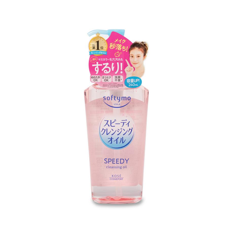 Softymo Speedy Cleansing Oil