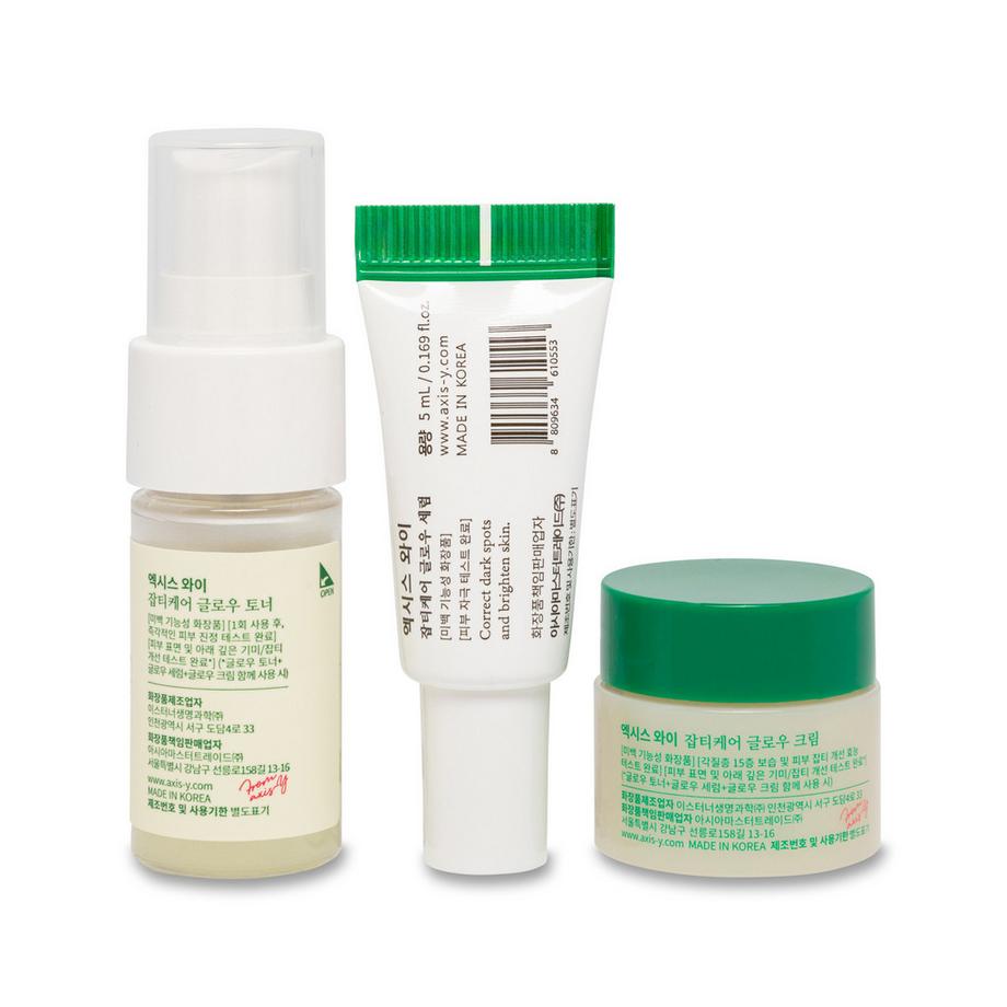 AXIS-Y  Le Mini Glow Trio Set 