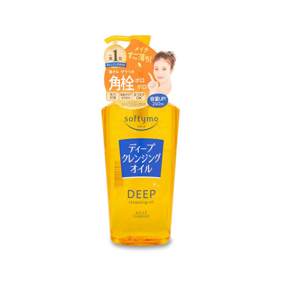 Deep Cleansing Oil