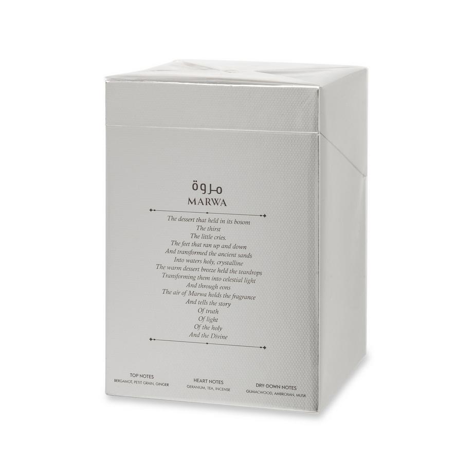 Arabiyat Prestige  Marwa, Eau de Parfum 