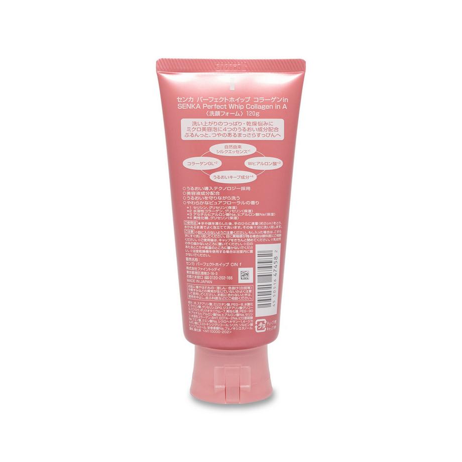 Senka  Perfect Whip Collagen 
