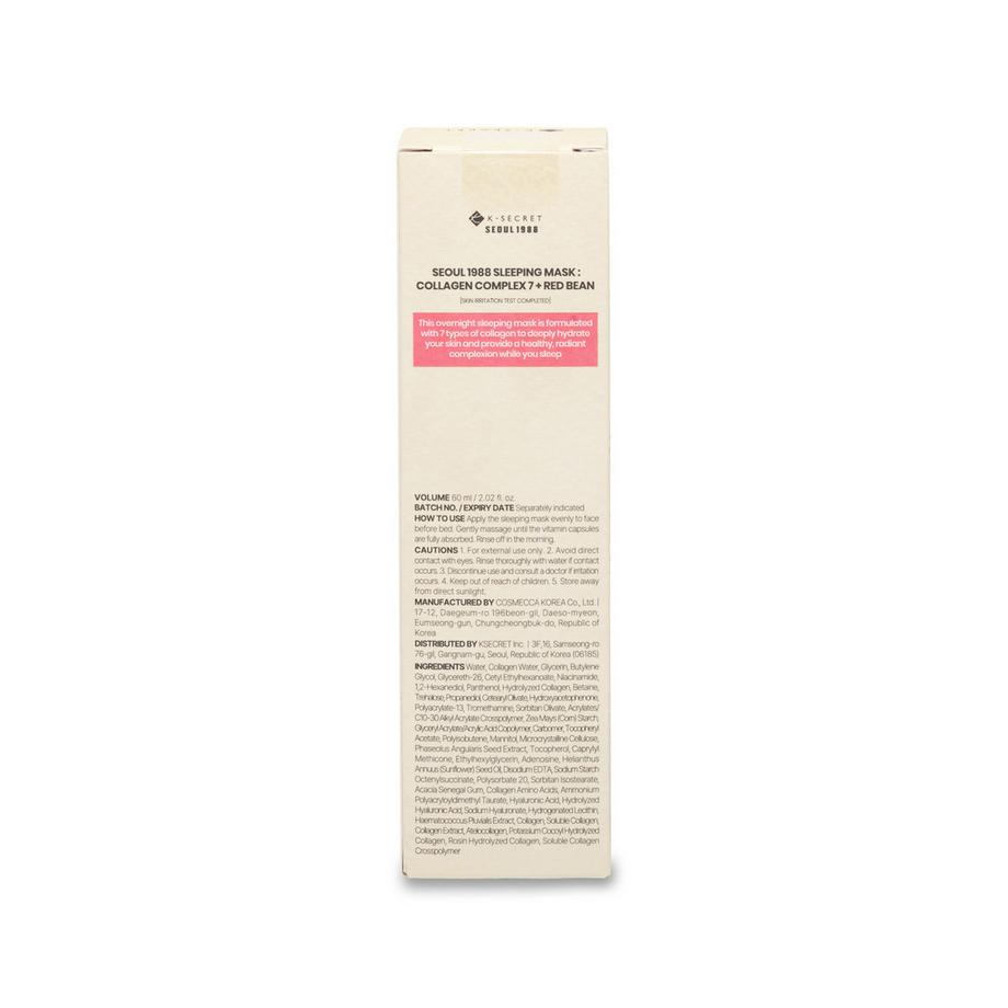 Ksecret  Seoul 1988 Sleeping Mask: Collagen Complex 7 + Red Bean 