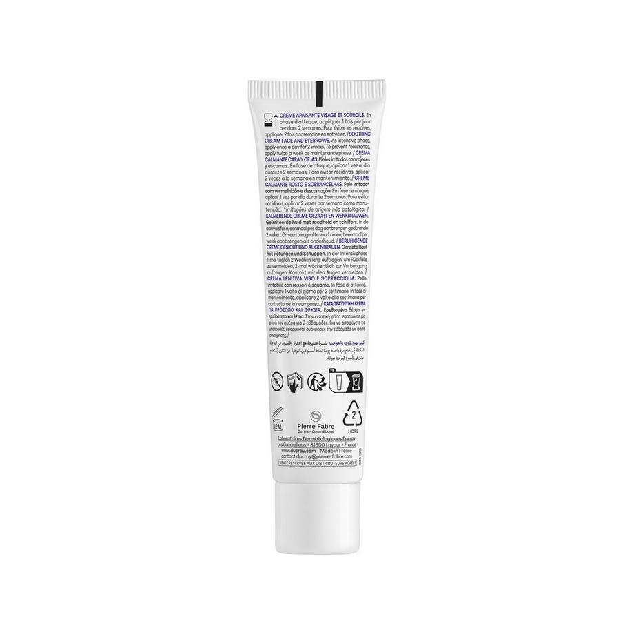Ducray  KELUAL DS Crème antipelliculaire 